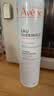 雅漾（Avene）【王安宇推荐】舒泉保湿喷雾50ML*3 补水舒缓修护敏肌护肤水旅行 实拍图
