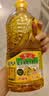 鲁花【保真菜籽油】低芥酸特香菜籽油 2L 物理压榨【京东品酒会同款】 实拍图