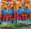 双汇王中王火腿肠香肠30g*10支休闲零食出游烧烤出游 实拍图