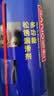 三和多功能松锈润滑剂 除锈剂 防锈润滑油喷铰链门窗锁芯润滑400ml 实拍图