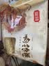 富昌响铃卷150g 响之卷素皮油卷油豆皮卷腐竹干货火锅食材麻辣烫 实拍图