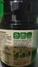 李锦记薄盐生抽1.52kg*2【美食大赛同款】减盐25%* 一级控盐味鲜酱油 实拍图