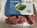 海芝宝 海带苗200g 实拍图