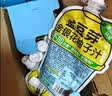 金豆芽金银花柚子汁儿童饮品户外便携小孩果汁饮料送礼礼盒100ml*22袋 实拍图