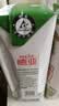 德亚（Weidendorf）新西兰进口4.0原生高蛋白高钙全脂纯牛奶250ml*24盒 学生营养早餐 实拍图