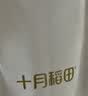 十月稻田 黑豆 2斤 青仁绿芯黑豆 非转基因打豆浆 东北五谷杂粮粗粮高蛋白 实拍图