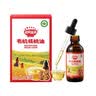 秋田满满有机核桃油126ml 婴幼儿食用油 儿童调味油【满199减70】 实拍图