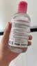 贝德玛（BIODERMA）【11.11现货】粉水敏感肌洗卸温和不伤肤卸妆水250ml 实拍图