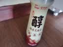 京觅x金龙鱼 醇香芝麻油400ml【头道 一级】小磨头道纯正0添加香油 实拍图