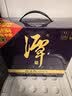 潭酒 潭金酱 酱香型白酒 53度  500ml*3 礼盒装 年份随机送礼家乡酒 实拍图