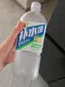 东鹏特饮【姆巴佩同款】东鹏补水啦电解质水运动饮料555ml*24整箱西柚味 实拍图