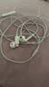 Apple/苹果 EarPods USB-C有线耳机 type-c有线耳机  iPhone 18有线耳机笔记本耳机游戏音乐 实拍图