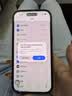 Apple/苹果 40W（至高60W） type-c快充充电器 苹果usb-c原装充电头 苹果iPhone 18 Pro Max充电器 实拍图