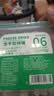 WEYES冻干双拼鸡肉鸡肝粒500g桶装宠物猫狗零食冻干鸡胸肉营养适口性好 实拍图