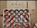 神邮 高邮咸鸭蛋熟20枚*60g家庭装 即食咸鸭蛋流油 企业团购 实拍图