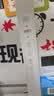 好视力AAAAA级护眼台灯学习学生儿童读写台灯智能语音全光谱 T55Pro 实拍图
