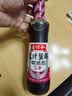 老恒和姜汁蟹醋500ml【五年陈酿】0添加海鲜刺身螃蟹醋大闸蟹调味米醋  实拍图