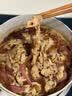 潮夫道原切羔羊羊肉卷400g羊肉片涮肉火锅食材麻辣烫烧烤 实拍图