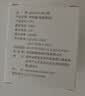 电小酷智能插座WiFi米家APP语音控制远程定时无需网关CP1 10A 220V联动家电遥控插座定时开关插座防过充 实拍图