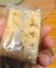 三只松鼠 牛乳吐司早餐代餐面包糕点点心健康营养休闲零食食品饱腹整箱 【添加水牛乳】厚切吐司1000g 实拍图