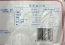 广州酒家虾饺480g 24只 水晶虾饺皇饺子生鲜速食早餐半成品广式早茶预制菜 实拍图