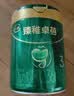 飞鹤臻稚卓蓓有机幼儿配方奶粉3段1-3岁700g*6 8倍乳铁蛋白HMO益生菌 实拍图