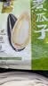 华味亨500g煮瓜子茉莉茶香味瓜子炒货零食葵花籽每日坚果大份量企业团购 实拍图