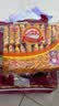 咪咪虾味条虾味片 虾味 20包共360g 膨化儿童休闲食品零食大礼包 实拍图