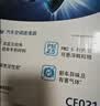 科德宝空调滤清器CF021适用于君威君越凯越英朗昂科拉科鲁兹迈锐宝 实拍图