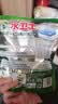 水卫士洗碗机专用洗碗块30块多效合一洗碗机洗涤清洁剂洗碗粉洗碗盐300g 实拍图
