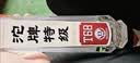 沱牌特级T68(升级版)  浓香型白酒 50度 588ml*2瓶*4盒整箱双11礼盒 实拍图