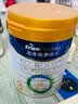 美素佳儿（Friso）皇家幼儿配方奶粉 3段（1-3岁幼儿适用）800g 乳铁蛋白 (新国标) 实拍图