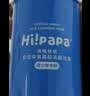 海龟爸爸儿童洗面奶积雪草洁面青春期专用男女生护肤品80ml*2 实拍图