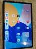 HUAWEIMatePad SE 11英寸 焕新版 华为平板电脑高刷护眼大屏 影音娱乐学生平板学习平板8GB+256GB 星云灰 实拍图