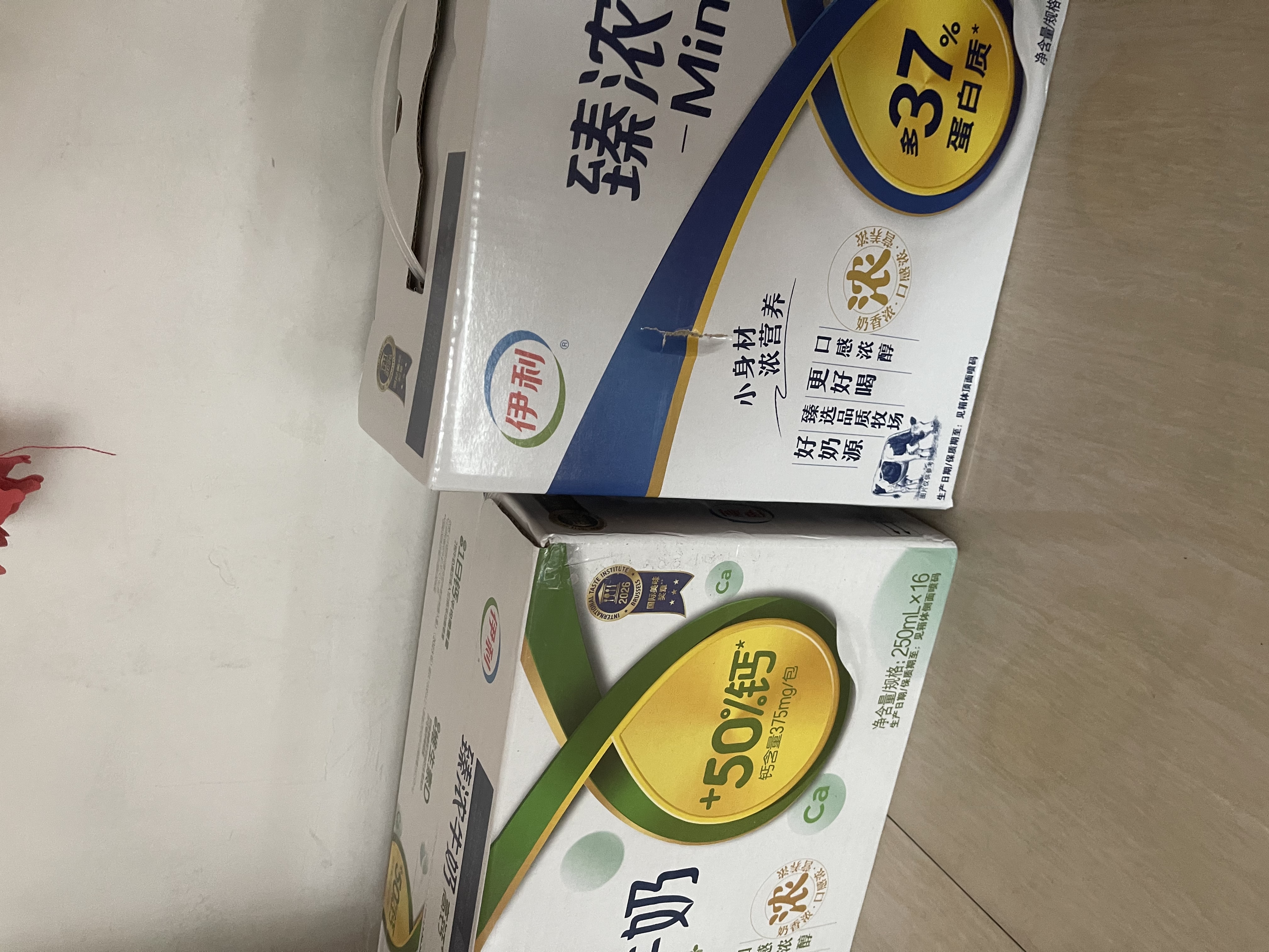 伊利臻浓牛奶 咖啡搭档营养臻浓 整箱礼盒儿童早餐搭档 【mini包装】臻浓125ml*20盒9月产 实拍图