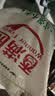 香满园 面粉 中筋粉 家用优质特精小麦粉 20斤 包子饺子馒头饼手擀面 实拍图