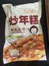 云山半韩式炒年糕条含酱料270g 部队火锅食材方便菜韩餐配料年糕速食 实拍图