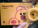 听力熊【重磅新品】Mooni M2儿童随身AI电话手表智能陪伴机器人故事熏听机ai口语陪练机男女孩玩具黄色 实拍图
