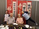 酷依宝老人寿宴装饰过寿场景布置客厅背景墙面酒店包厢生日挂布条幅挂旗 实拍图