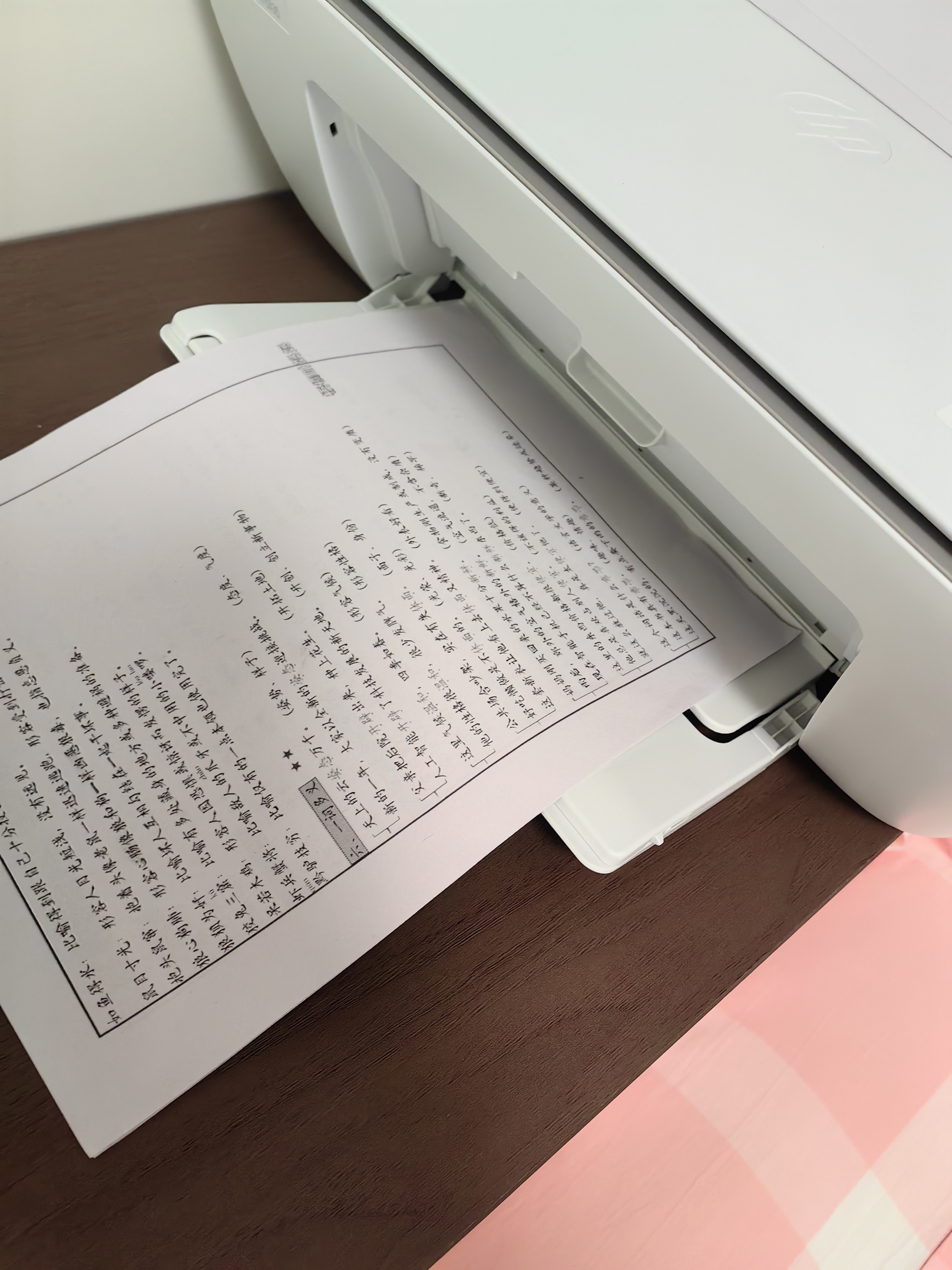 惠普（HP）DJ 5135彩色无线喷墨打印机家用大印量学生作业手机微信远程打印小型家庭学生试卷错题复印扫描 实拍图