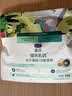 LEGENDSANDY蓝氏全价猫粮生鲜高能系列成猫幼猫 试用 试吃 猎鸟乳鸽 50g*5 实拍图