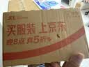 维达（Vinda）厨房湿巾【张凌赫推荐】柑橘香湿纸巾50片*8包 厨房纸强效去油污 实拍图