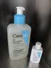 适乐肤（CeraVe）【会员】水杨酸洁面啫喱30ml(去角质舒缓清洁控油男女洗面奶） 实拍图