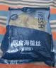 牧鲜岛海蜇丝(珊瑚蛰) 酸甜即食(420g+70g) *3份 1470g 凉菜 解腻 下酒 实拍图