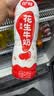 银鹭【任嘉伦推荐】花生牛奶口味 复合蛋白饮料1.5L*6 整箱 实拍图