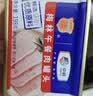 梅林午餐肉火腿罐头早餐火锅搭档198g家庭应急储备即食品物资 实拍图
