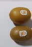 佳沛（zespri）新西兰金奇异果30-33粒原箱103-124g猕猴桃水果礼盒 实拍图