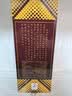 郎酒 郎牌郎酒 酱香型白酒 53度 1000mL*1瓶 单瓶装 实拍图