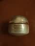 资生堂（SHISEIDO）盼丽风姿智感抚痕霜50ml 保湿面霜滋养紧致淡纹 生日礼物送女友 实拍图
