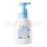 戴·可·思（Dexter）婴幼儿泡沫洗手液 儿童专用植物温和洗手液300ml 实拍图